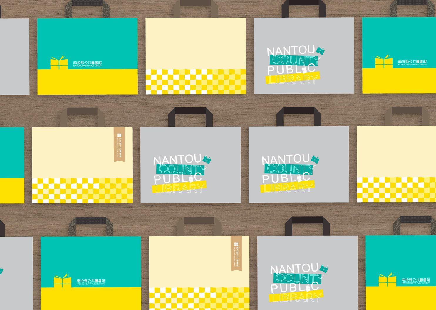 南投縣公共圖書館LOGO衍伸設計06.jpg